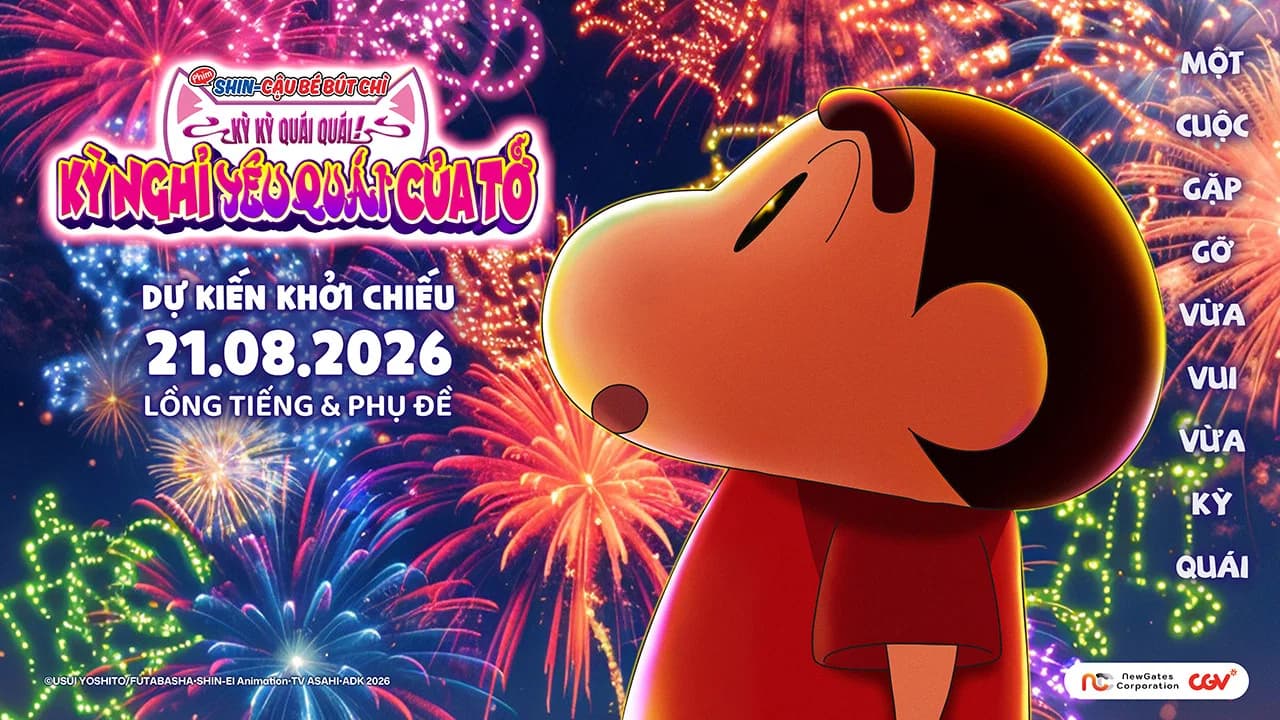 CRAYON SHIN-CHAN THE MOVIE: SPOOKY! MY YOKAI VACATION