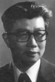 Yan Ge