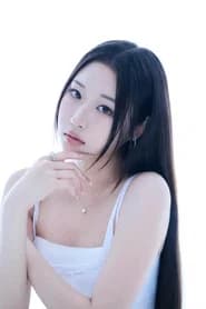 Ilee