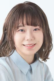 萱間円佳