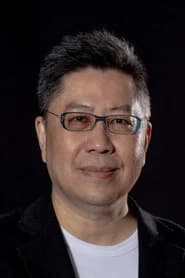 黃茂昌