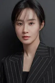 Kwon Yuri