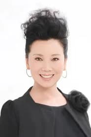 赵奎娥