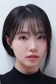 오가연