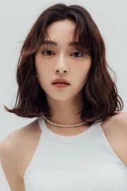 鄭宇恩