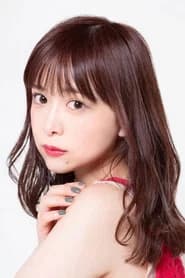 平松可奈子
