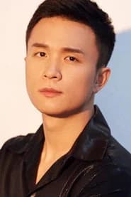 姜来