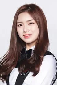 박은조