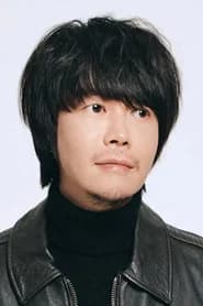 심형준