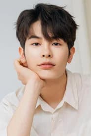 정민규