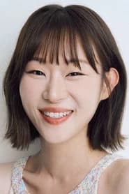 이도연