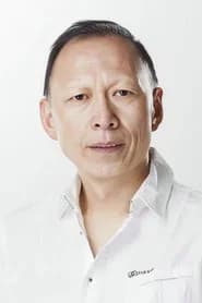 李明
