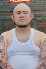 Rizky Ritonga