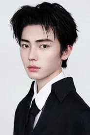 左右
