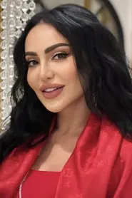 فوز الشطي