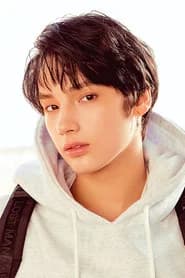 휴닝카이