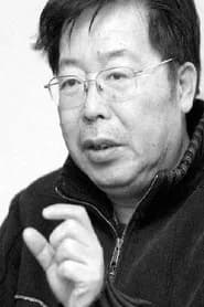 高满堂