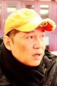 Yang Xuan
