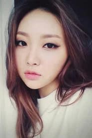 Bae Jin Young
