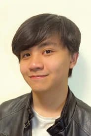 梁程翔