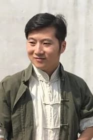 吴承峰