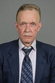 Александр Коданев