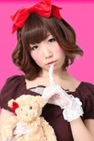 森綾香