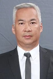 張本立
