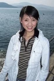 Xiong Xiao Ling