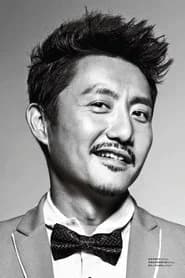 涂松岩