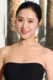 Shyann Yan