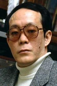 佐川一政