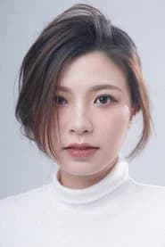 秦楚瀅