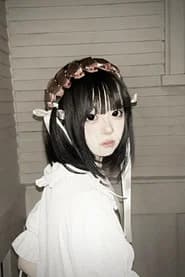 ito