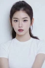 유지안