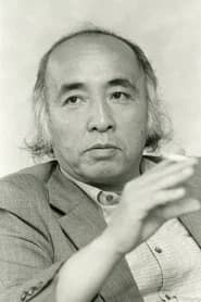 小林久三