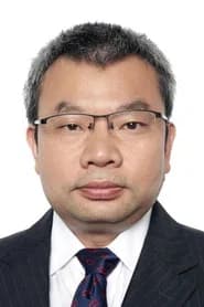 龚政文