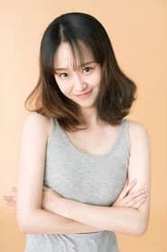 丁洁