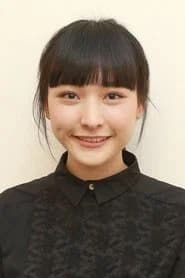 陳漢娜