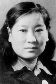 李慧颖