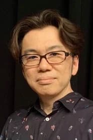 上杉洋史
