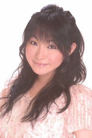 塩谷綾子
