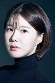 채시은