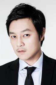 김문종