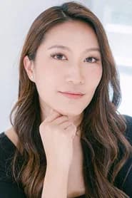 周美欣