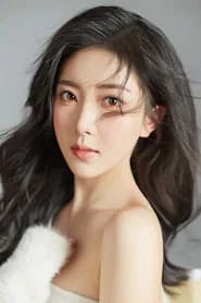 He Yuchen