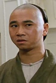 袁錦輝