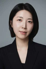 정일화