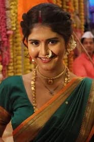 Divya Patil