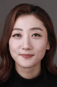 최정화